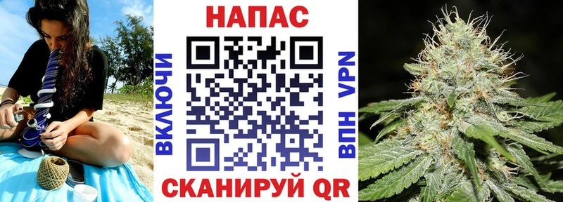 Магазины продажи наркотиков Азов A-PVP KRAKEN tor ГАШИШ АМФ