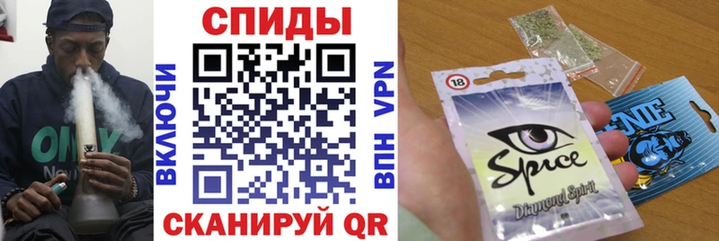 Бутират вода  OMG маркетплейс  Азов 