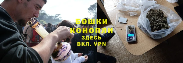 Альфа ПВП Осташков