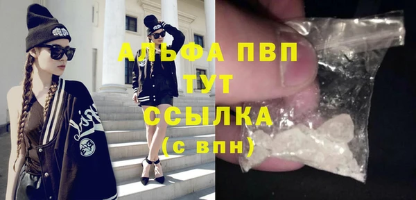 крисы Остров