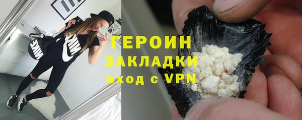 эйфоретик Осинники