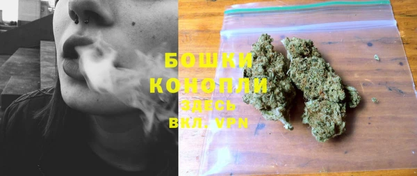 крисы Остров