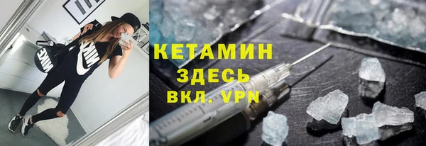 эйфоретик Осинники