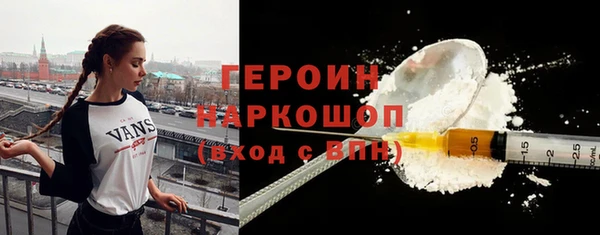 Альфа ПВП Осташков