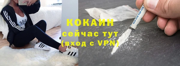 крисы Остров