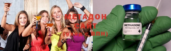 Альфа ПВП Осташков