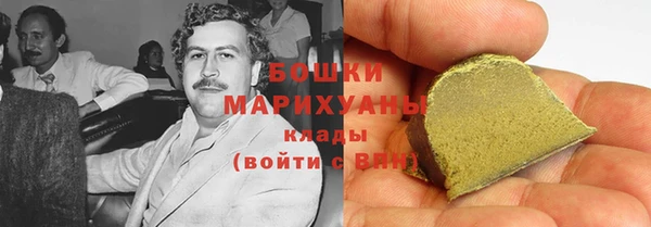 эйфоретик Осинники