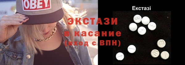 Альфа ПВП Осташков