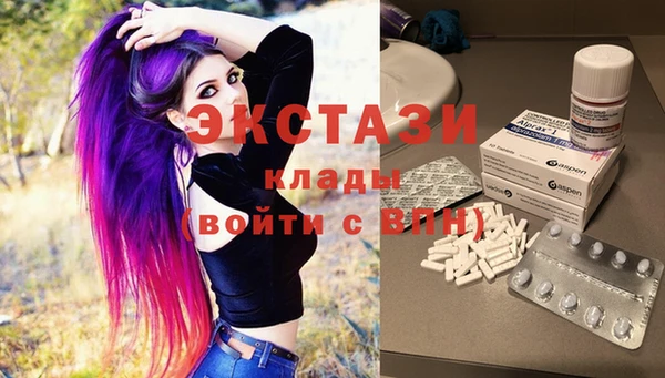 крисы Остров