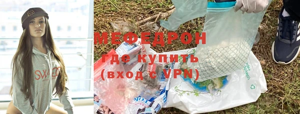 Альфа ПВП Осташков