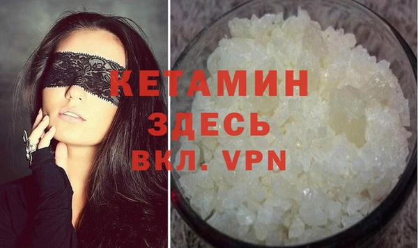 Альфа ПВП Осташков