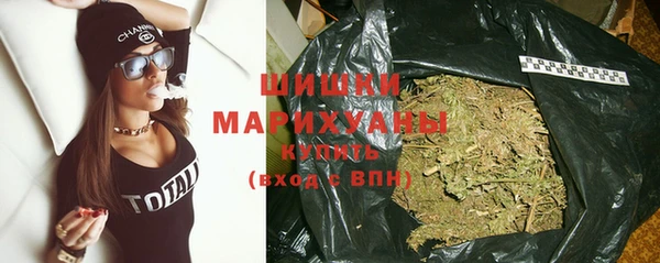 эйфоретик Осинники