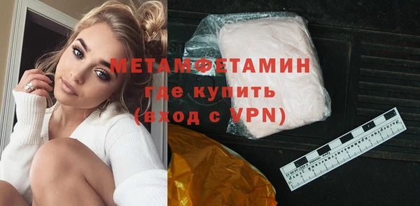 крисы Остров