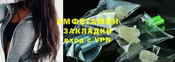 крисы Остров