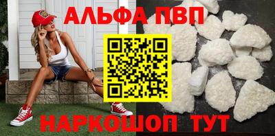 экстази Берёзовский