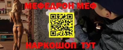 экстази Берёзовский