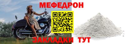 экстази Берёзовский