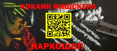 герыч Беслан