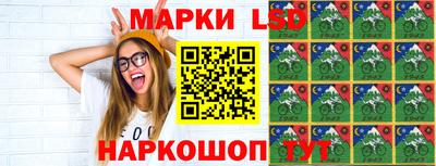 кокаин Бийск