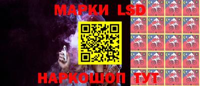 кокаин Бийск