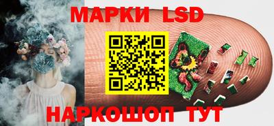 экстази Берёзовский