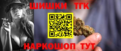 герыч Беслан