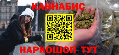 герыч Беслан