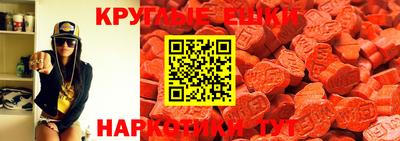 кокаин Бийск