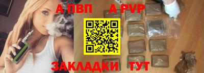 экстази Берёзовский