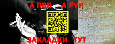 экстази Берёзовский