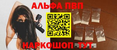 экстази Берёзовский