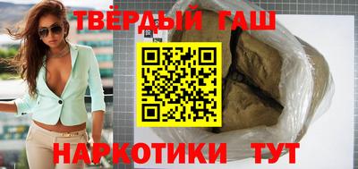 экстази Берёзовский