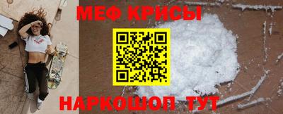герыч Беслан