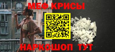 бутик Бийск