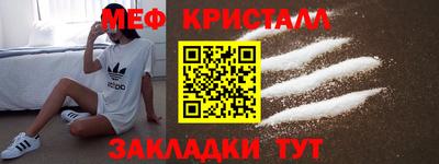 бутик Бийск