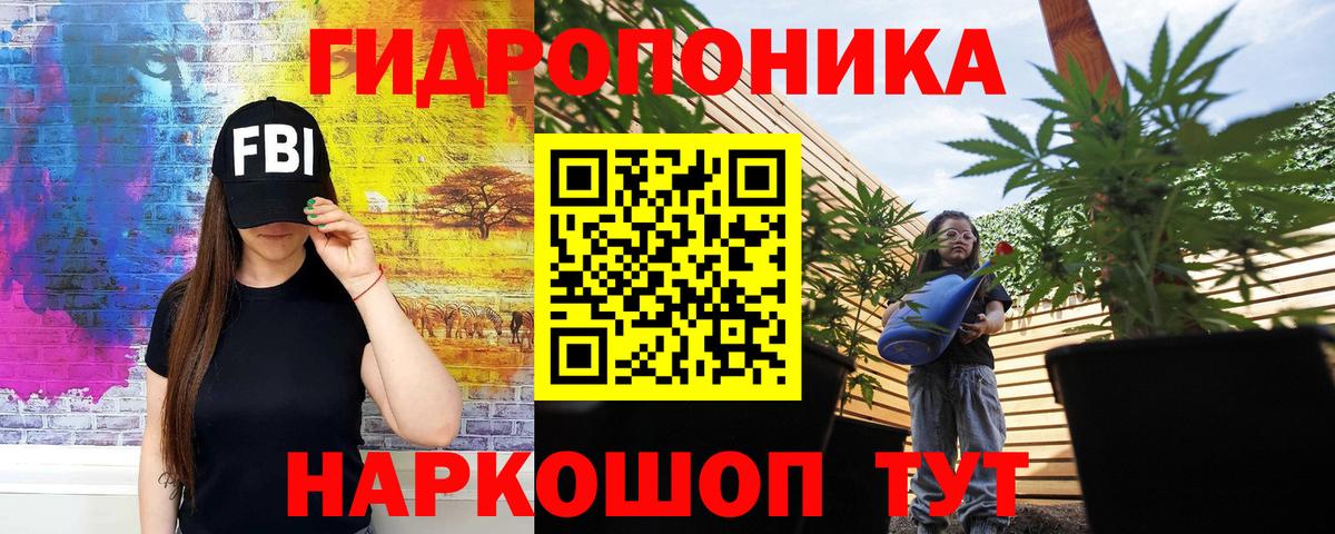 Марихуана конопля  Азов  Конопля VHQ  Конопля MAZAR 